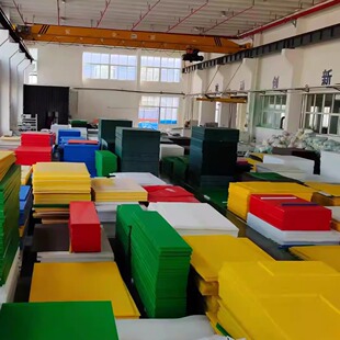 超市PE分割案板食品级卖肉案板切菜板杀鱼案板猪肉分割板剁肉墩子