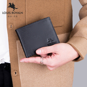 路易贵族男士 头层牛皮青年新皮夹子 简约钱夹薄款 真皮短款 钱包横款