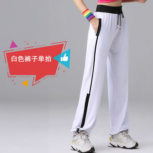 幂范西广场舞服装女速干运动舞蹈短袖长裤啦啦健身操舞蹈练功裤舞