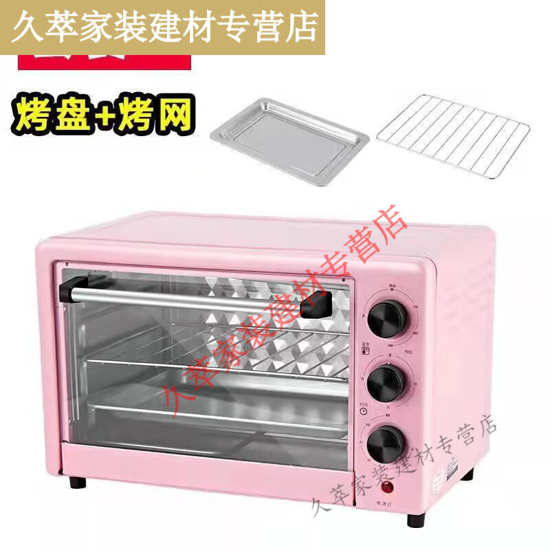 秀雷(XIULEI)微波炉家用小型迷热饭菜迷你小烤箱加热办公室宿舍