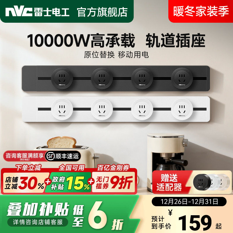 ���ڲ�������ʿ�ٷ��콢�������������װ 29.16Ԫ(������)