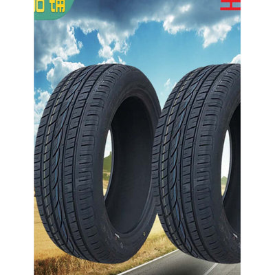 比亚迪F3轮胎195/60R15 88H赛拉图吉利远景轮胎1956015轮胎库存胎