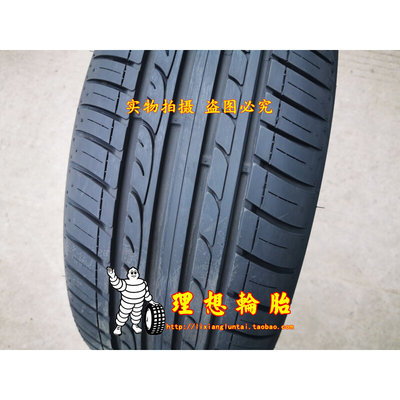 邓禄普防爆轮胎225/45R17 91W Fastresponse MOE 225 45 17