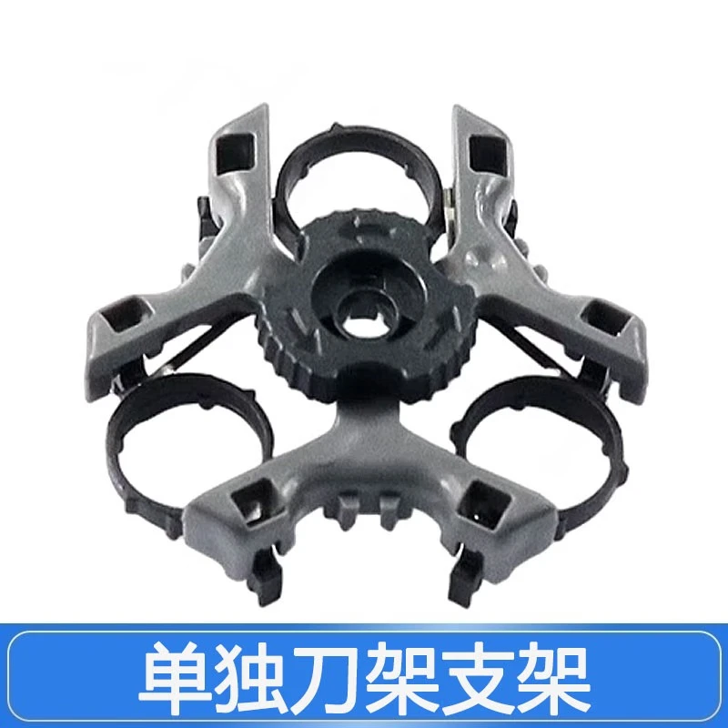 适用于飞利浦剃须刀刀头支架S3000 S3310 S1000 S1570 S3110刀架