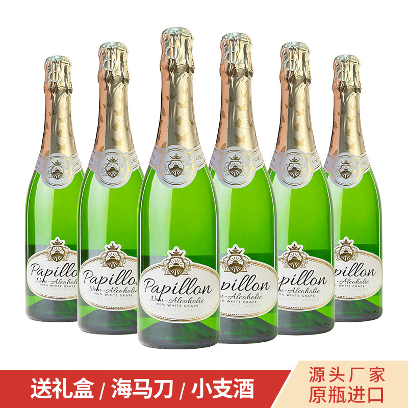 开普山无醇起泡酒白葡萄酒葡萄汁原瓶进口0度酒精750ml年货礼盒