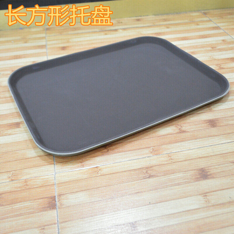 圆形防滑托盘长方形防滑托盘欧式传菜盘茶水盘餐盘酒吧耐摔酒水盘,五金/工具,托盘,淘宝优惠券,粉丝福利购,淘宝优惠卷
