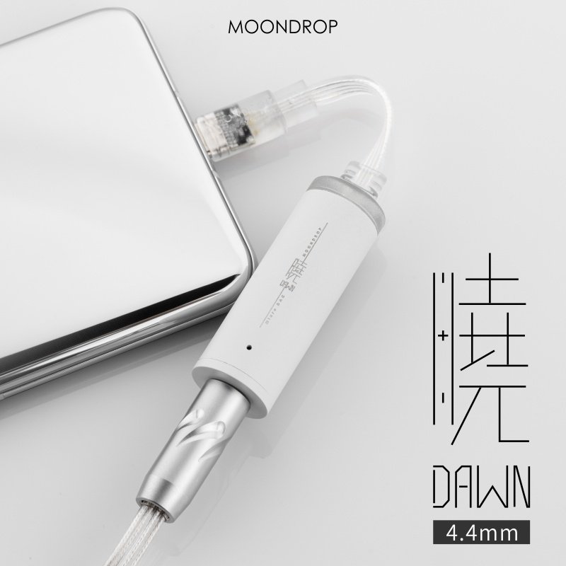水月雨 晓 DAWN 小尾巴大性能全平衡双解码 沉浸式体验“零”底噪怎么样,好用不?