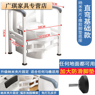 宾猎豹安全扶手老年人家用马桶扶手助力支架卫生间厕所坐便器扶手