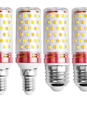 工孚led玉米灯光头三色变光无频闪节能灯E1430W白色单位：只