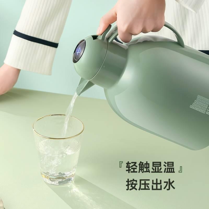 物生保物莹彩数显other/其家用办公宿舍壶大容量胆红温1.5L/2.2L