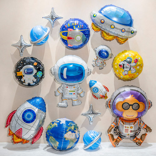 卡通火箭宇航员太空主题气球儿童生日装饰周岁派对场景布置单品