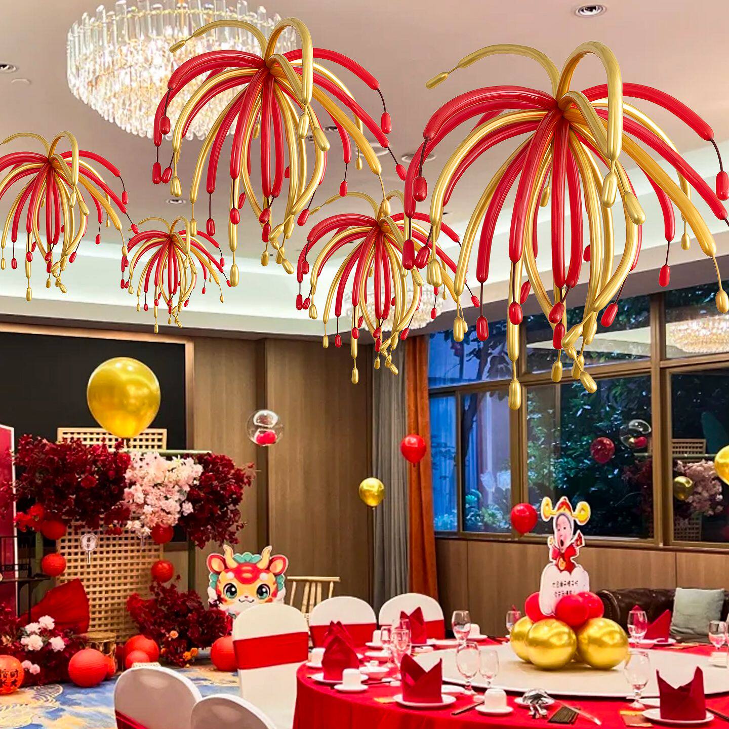 多巴胺红色金色烟花长条气球生日派对氛围装饰元旦节教室场景布置