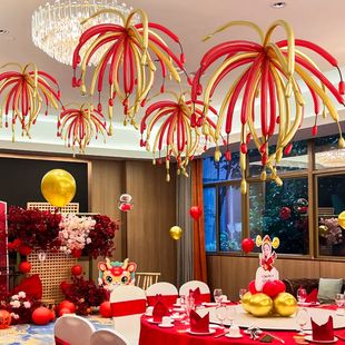 多巴胺红色金色烟花长条气球生日派对氛围装饰元旦节教室场景布置