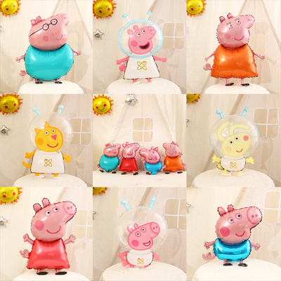 小猪佩奇乔治气球生日装饰