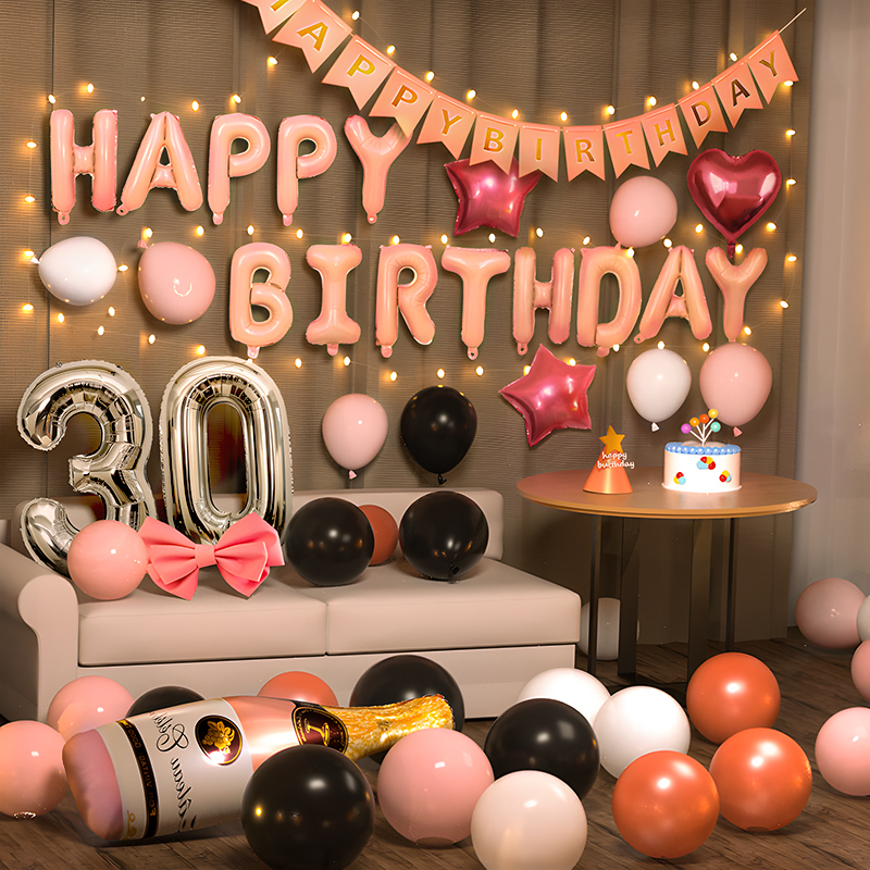 30岁生日布置场景装饰成人女生三十包间快乐高级氛围感派对气球小