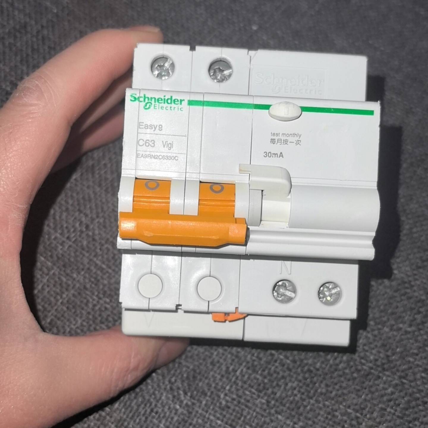 可议价EA9漏电保护器维修