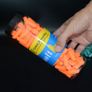 Ear Plugs Earplugs Noise Reduction Ear Plug Foam Oordopjes