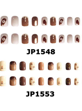 24Pcs Short Round Head Fake Press On Nail Cute MilkTea Color