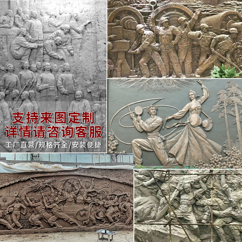 锻铜浮雕壁画设计紫铜玻璃钢人物外墙装饰立体铜板画图片