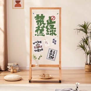 网格展示架可折叠移动榉木宣传架落地式幼儿园手工作品美工区展架