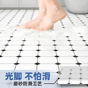 卫生间地板贴自粘浴室防水防滑地垫水泥地翻新改造厨房pvc地板革