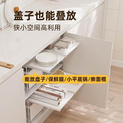 厨房下水槽抽拉式滑盖置物架双层橱柜调料整理架锅具收纳架