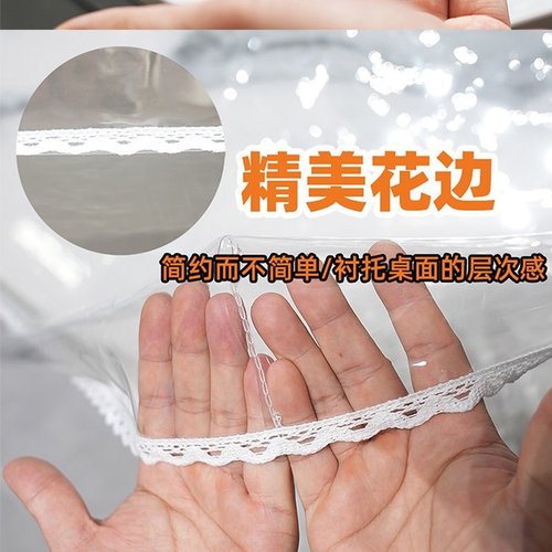 透明麻将机防尘罩PVC防水防油软垫子自动麻将机桌罩加厚台面盖布