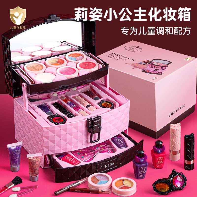 儿童化妆品套装无毒女孩眼影彩妆盒公主女童化妆盒宝宝专用