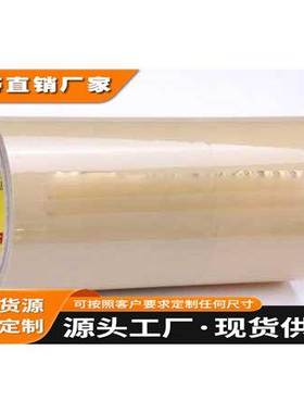 3M异方性导电膜ACF：3M7376、3M7378、3M8794、3M5363