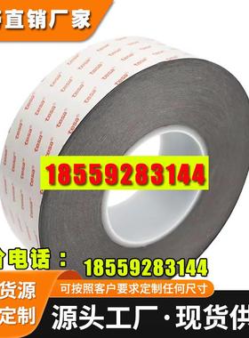 德莎61815 德莎61825 德莎61845 德莎61865 德莎61885 德莎61895