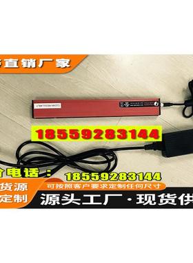 英国FRASER 3024 直流静电棒/ 除静电离子棒/消除静电离子棒