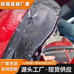 原装3M5962黑色亚克力泡棉双面胶带强力粘性金属玻璃粘贴1.6mm