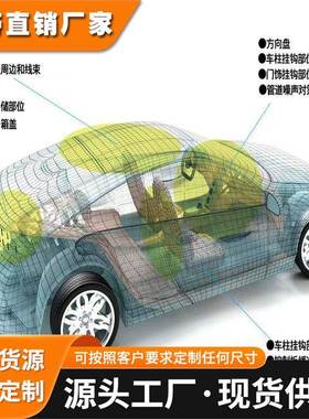 AMBIC HIMELON HN606B 安碧克 黑唛隆HN606B 防火阻燃无纺布
