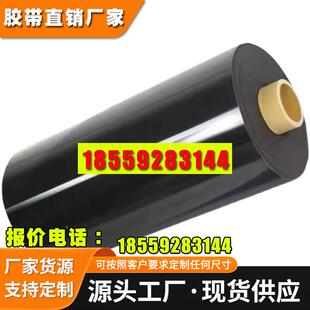 罗杰斯4701-15-06039-90 P防水减震用途广泛可来图定制模切背胶