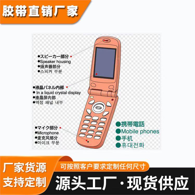 AMBIC HIMELON HN603B 安碧克 黑唛隆HN603B 防火阻燃无纺布