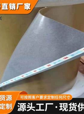 3MRT8004 亚克力灰色泡棉汽车胶带 RT8004耐高温耐粘性双面胶