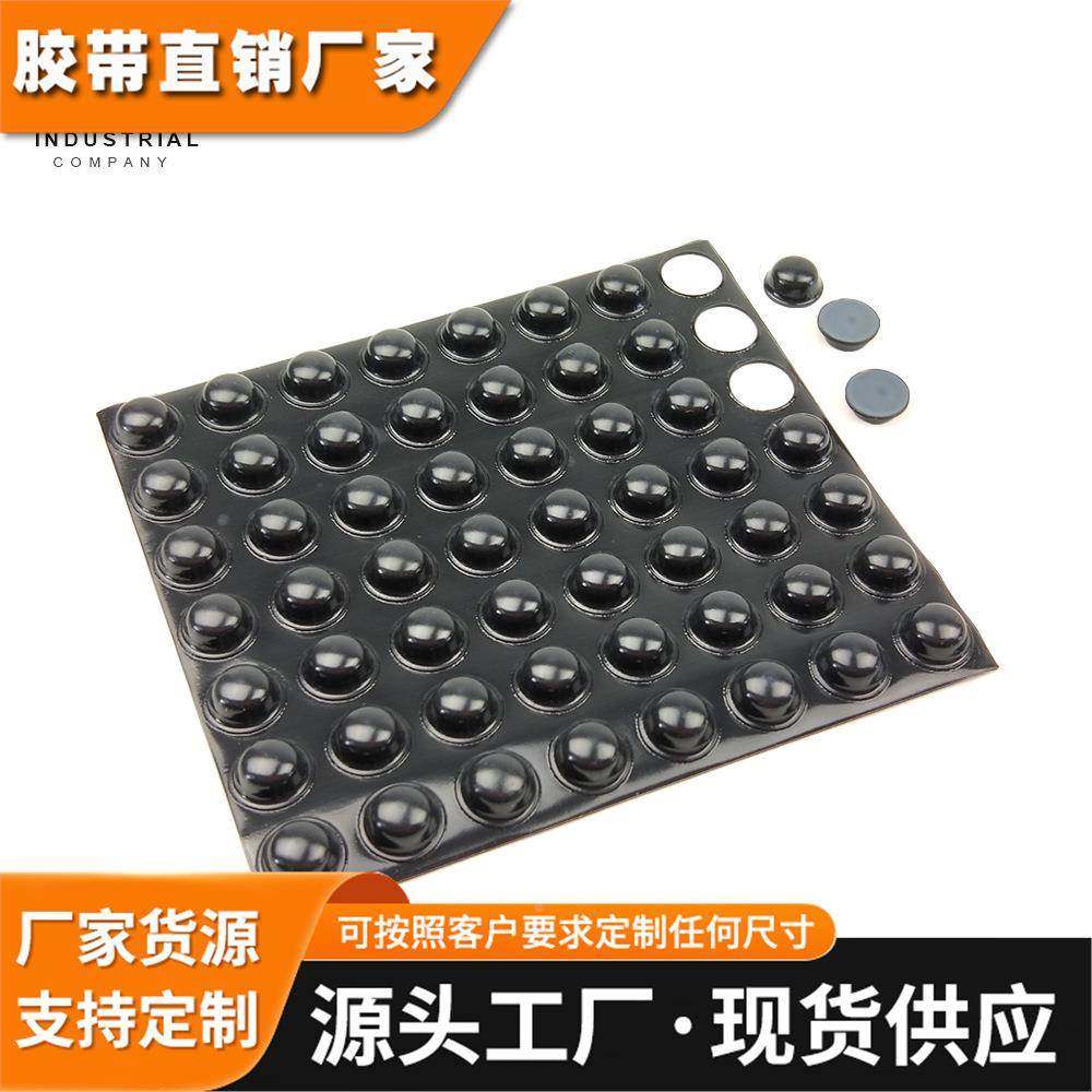 原装3M黑色脚垫SJ5003防滑胶粒缓冲垫片衣橱柜门电子设备钢琴防撞