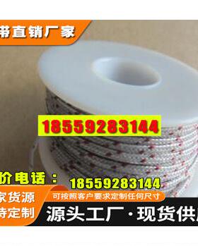 银纤维静电绳 SK8230AAL/SS2000 印刷机 复卷机 涂布机消除静电