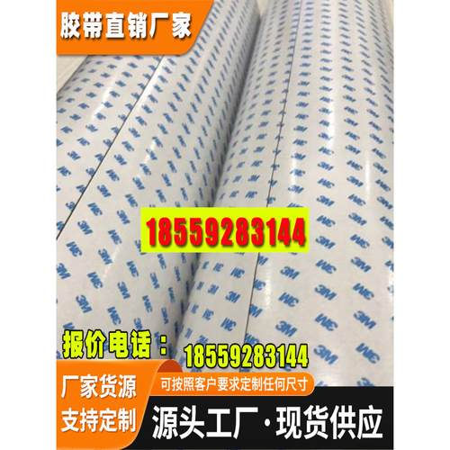 灰色亚克力丙烯酸汽车专