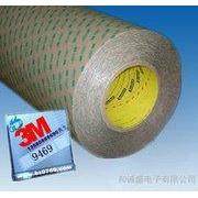3m 9485pc，3m 9482pc，3m 9460pc，3m 9469pc，3m 9473pc双面胶