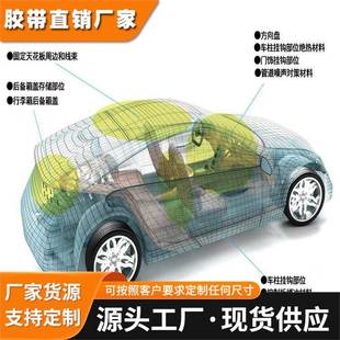 黑唛隆HN640B AMBIC 安碧克 HIMELON 防火阻燃无纺布 HN640B