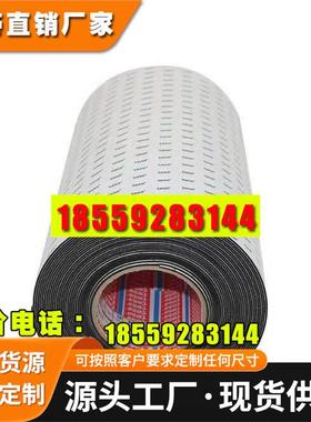 德莎tesa60216灰色抗震缓冲XYZ方向导电性能泡棉单面胶带