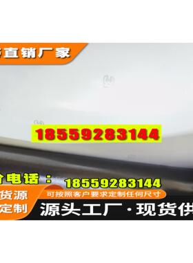 3mdc2008汽车胶带泡棉胶 汽车零部件双面胶