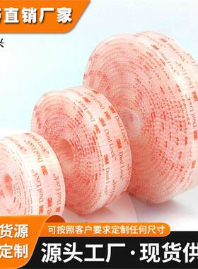 3m蘑菇头搭扣SJ3560透明强粘无痕背胶车灯罩固定圆形魔术贴SJ3561