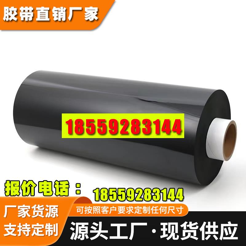 罗杰斯防水减震用途广泛