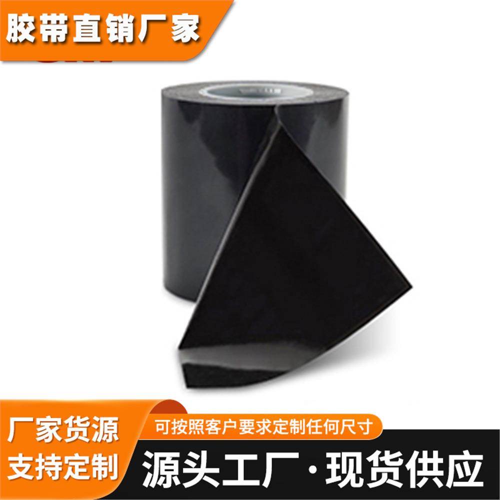 供应3M5980-15黑色丙烯酸厚度015MM高粘耐温丙烯酸泡棉胶带