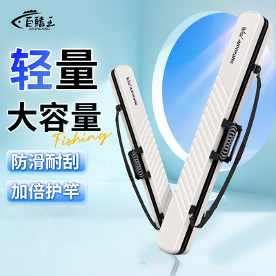 2026新款鱼竿包伞包多功能收纳包