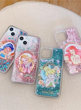 爱丽丝美人鱼适用三星s24ultra手机壳s23fe闪粉s20+液体流动a05流沙a15茉莉a21s长发公主a34卡通a52/a53/a71