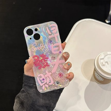 ins风个性文字早日发大财适用oppofindx6手机壳reno7se卡通贝壳纹9pro+少女心r15新款a97创意立体钻石苹果14