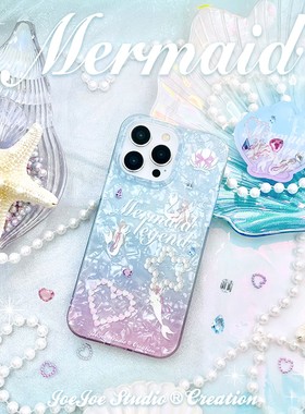 原创人鱼传说适用三星s24ultra手机壳s21fe/s23+贝壳纹note9/10pro双层a05可爱a12小众a23仙女a34个性a52/a71